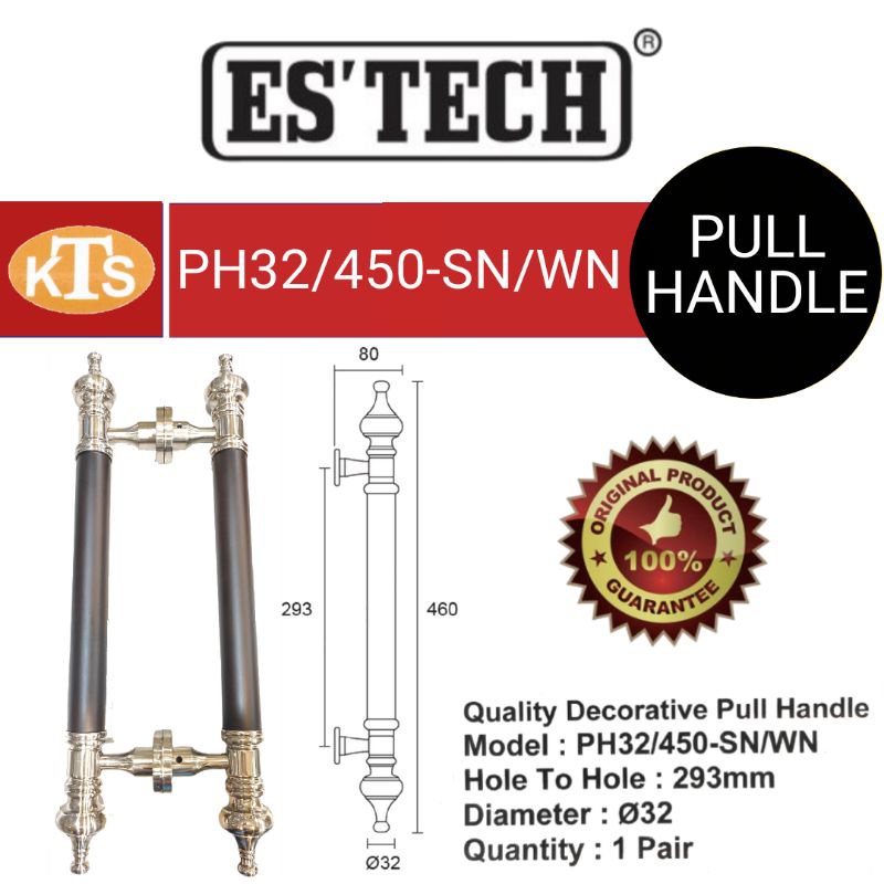 ESTECH PULL HANDLE DECORATIVE SERIES PH32-450/550-WN/RW-SN