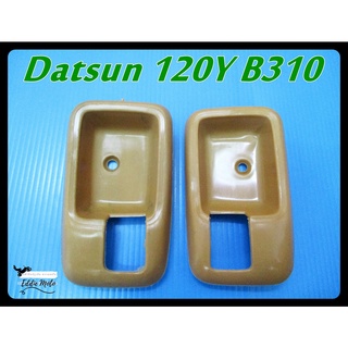 DATSUN 120Y B310 DOOR HANDLE SOCKET LH&amp;RH SET PAIR "CREAM"  // เบ้ารองมือเปิดใน ซ้าย-ขวา สีเนื้อ สีครีม สินค้าคุณภาพดี