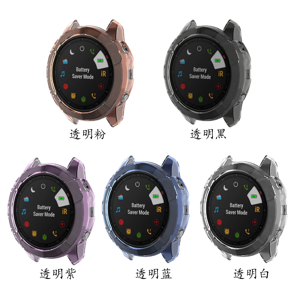 เคส TPU แบบใส ป้องกันหน้าปัด สําหรับ Garmin Fenix 6 / 6S / 6X Pro
