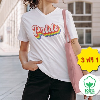 ApplePi เสื้อยืดผู้หญิงคอวี เสื้อยืดผู้หญิงสกรีนลาย LGBT เสื้อยืดผู้หญิงผ้าคอตต้อน เสื้อยืดผู้หญิงสีขาว ,ไซส์ 34 - 44