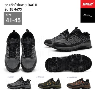 🔥 ผ่อน 0% 🔥 Baoji รองเท้าผ้าใบ รุ่น BJM673 (สีเทา, กากี, น้ำตาล)