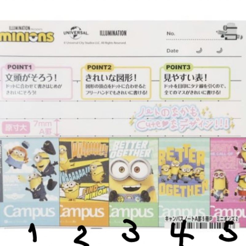 (1เล่มเลือกลาย) minions better together Kokuyo campus note สมุดญี่ปุ่น