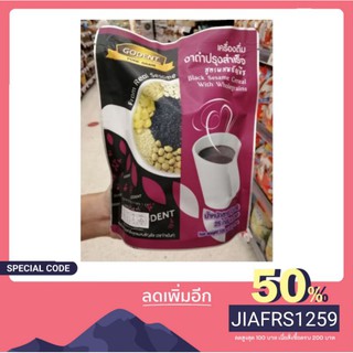 Godent​ Black​ Sesame Cereal โกเด้นท์งาดำผสมธัญพืช​ 25g X​ 5​ ซอง​ ไม่มีคอเลสเตอรอล