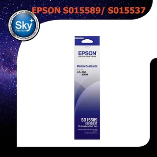 Epson S015589 / S015537 Dot Matrix Printer Ribbon for LQ-590