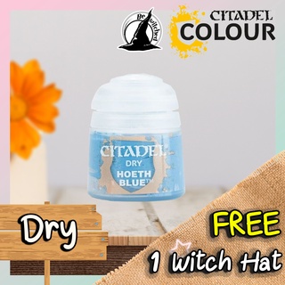 (Dry) HOETH BLUE : Citadel Paint แถมฟรี 1 Witch Hat