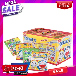 เจลฟี่ ขนมเยลลี่ รสผลไม้ คละแบบ 22 กรัม x 12 ห่อ Jelfy Fruit Jelly 22g x 12 pcs