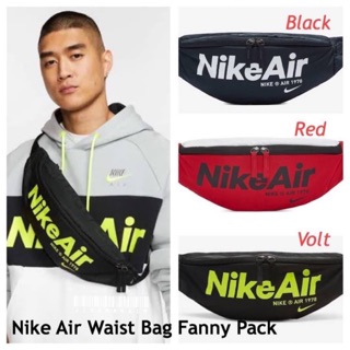 ✅Nike Air Waist Bag Fanny Pack✅