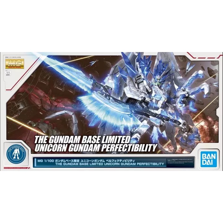 The Gundam Base Limited MG Unicorn Perfectibility