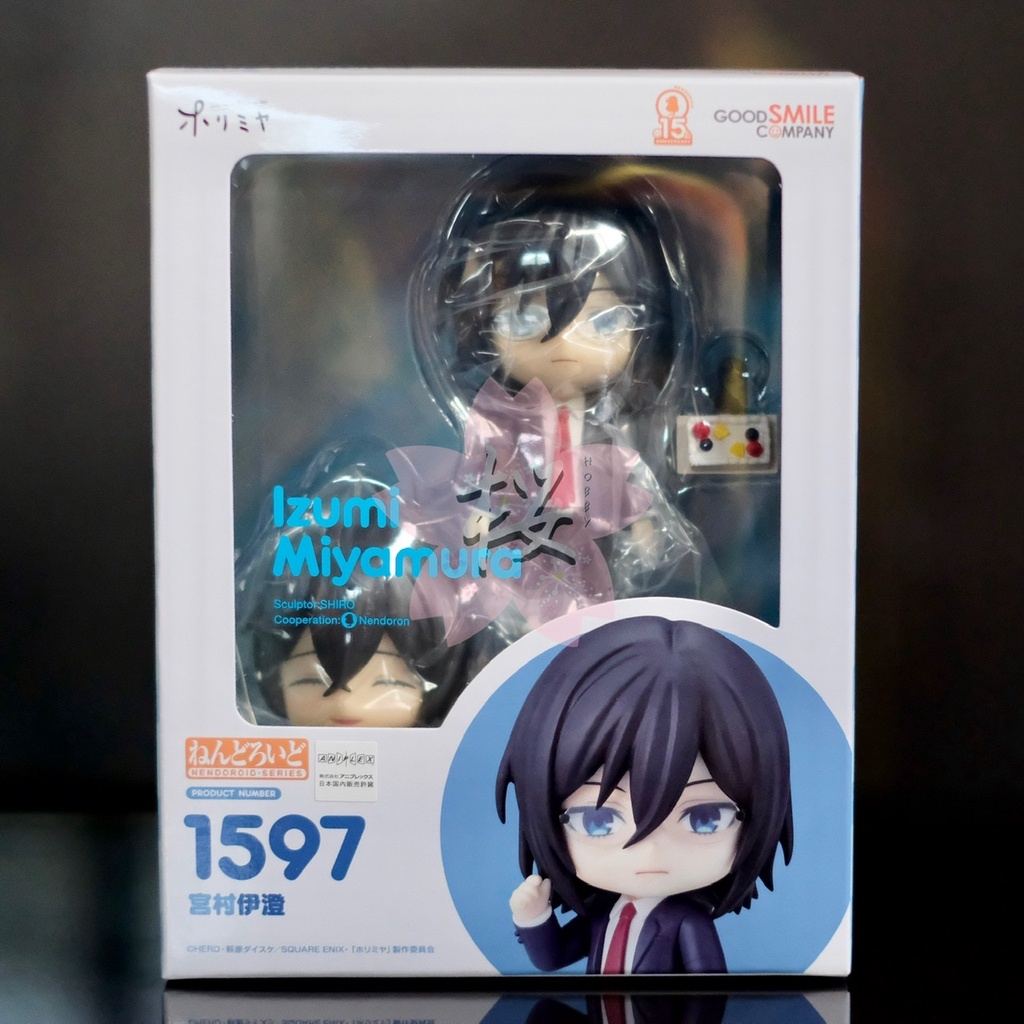 ✿ของแท้✿ Nendoroid Izumi Miyamura (No.1597)