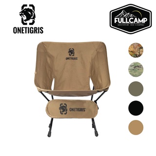 Onetigris Portable Camping Chair 02 เก้าอี้แคมป์ปิ้ง