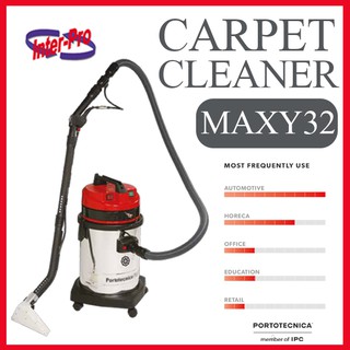 เครื่องซักพรม ยี่ห้อ Interpro รุ่น Maxy32