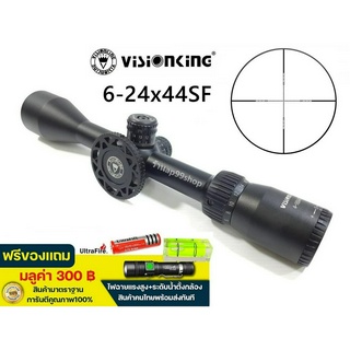 กล้อง Visionking 4-16x44SF (รหัสA102)