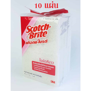 Scotch-Brite No.9030 สก๊อตซ์ไบร์ท สีขาว เบอร์ 9030 แผ่นหนา ขนาด 4x5 นิ้ว (10แผ่น/ห่อ)