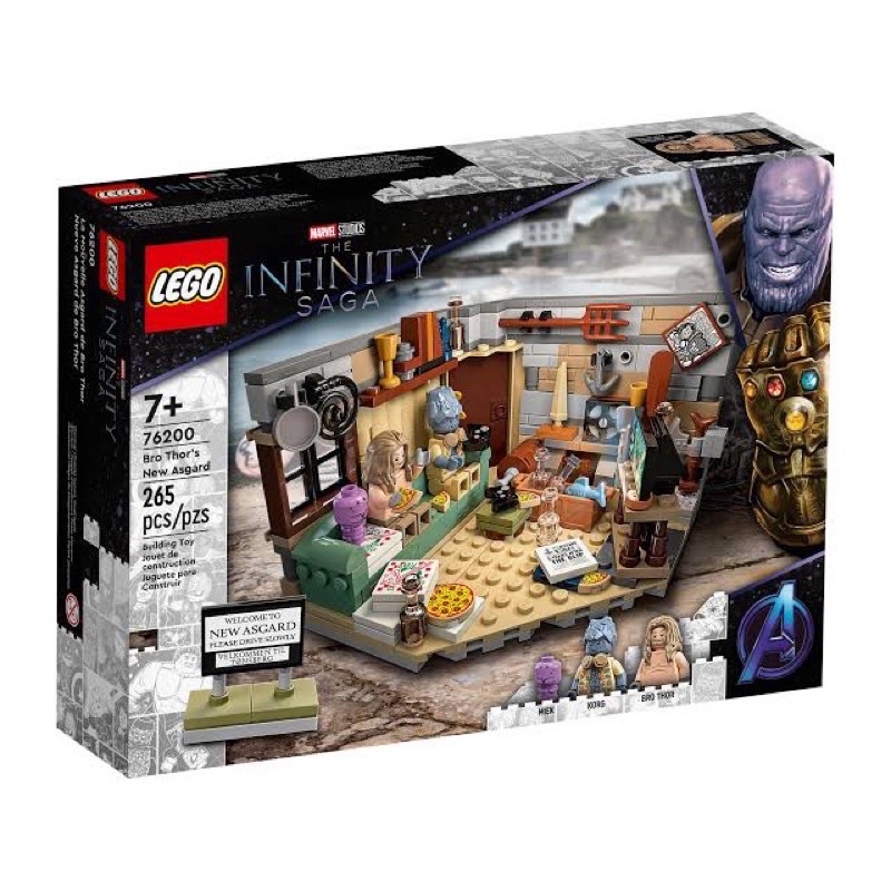 new! Lego 76200 infinity saga Marvel collection