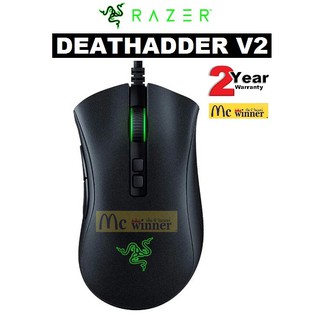 MOUSE (เมาส์) RAZER DEATHADDER V2 - รับประกัน 2 ปี