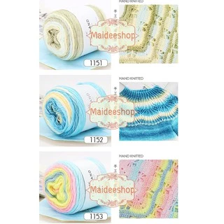 ไหมพรมFairyland ไหมพรมสีเหลือบ น้ำหนัก 100 กรัม Velvet Cake Yarn