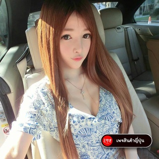 วิกผมยาวตรงสีน้ำตาลแบบเกาหลี Long curly hair wigs-juanfatie วิกผม กิ๊ฟท์ต่อผม ผมปลอม อุปกรณ์ดูแลเส้นผม wig วิกผม NO.4