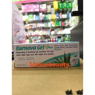 Burnova Gel Plus Planktonสูตรผิวแพ้ง่าย คืนความกระจ่างใส 25g