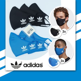 Adidas Face Cover Mack  3 ชิ้น ผ้าปิดจมูก แฟชั่น  ของแท้%