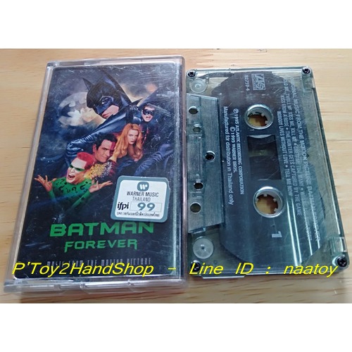 เทปเพลง Soundtrack เรื่อง Batman Forever