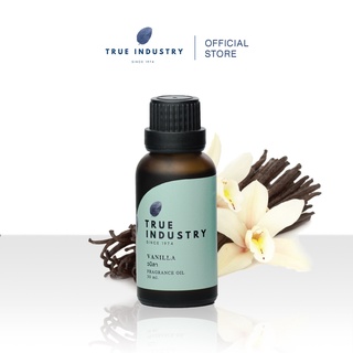 True industry หัวน้ำหอมกลิ่นวนิลา (Vanilla Fragrance oil) แถมฟรี จุกสำหรับหยด