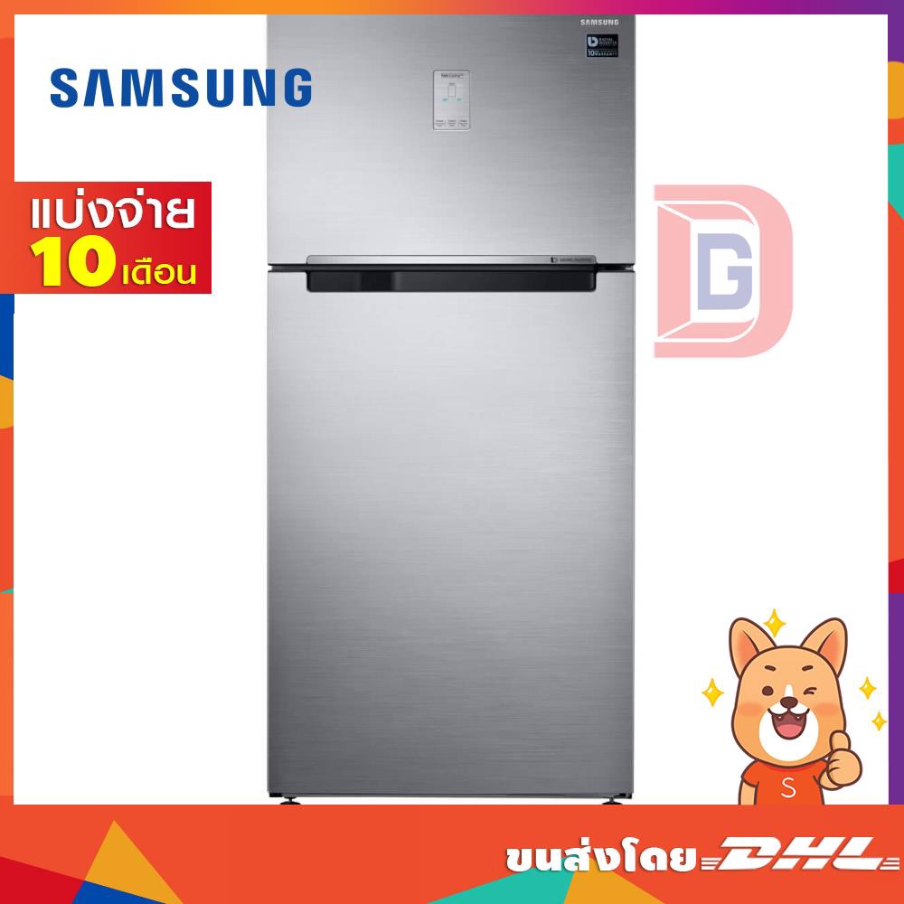 Samsung ตู้เย็น 2ประตู 17.8คิว 504ลิตร รุ่น RT50K6235S8/ST (17251)