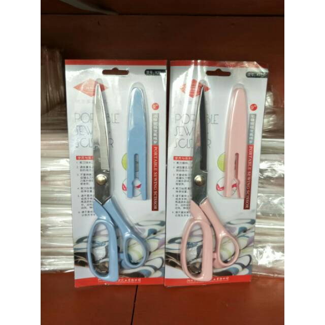 [K31] De Xian Dexian กรรไกรตัดผ้า 9 นิ้วอเนกประสงค์