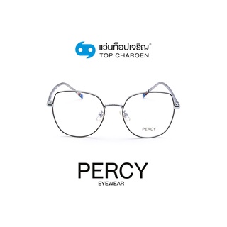 PERCY แว่นสายตาทรงButterfly KBT98731-C3 size 52 By ท็อปเจริญ