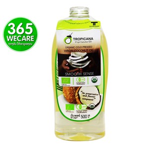 Tropicana น้ำมันมะพร้าว 500 ml. 365wecare