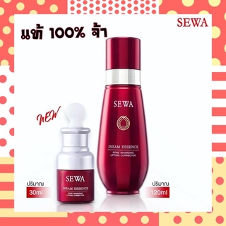 [ ของแท้ 💯 % ]Sewa Insam Essence น้ำโสมเซวา