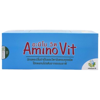 Amino Vit (อะมิโนวิต) รสธรรมชาติ  สินค้าคุณภาพส่งตรงจากศูนย์ธรรมชาติบำบัด เวลเนสแคร์ อยุธยา