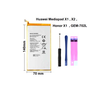 HB3873E2EBC แบตเตอรี่ Huawei Mediapad X1 , X2 , Honor X1 , GEM-702L ขนาด 7 นิ้ว