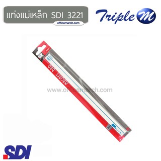 แท่งแม่เหล็ก 1.5x30 ซม. ขาว SDI 3221