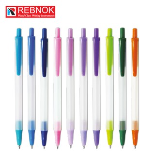 REBNOK ปากกาลูกลื่น BLAZE แฟนซี (BLAZE BALLPEN FANCY) 1 กล่อง