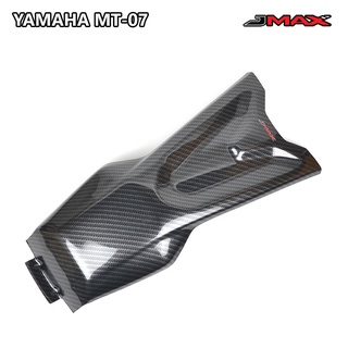 ครอบถัง ตรงรุ่น YAMAHA MT-07 2021-23 ลายฟิล์มคาร์บอน 6D