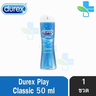 Durex Play Classic Lubricant Gel 50 ml [1 ขวด][สีฟ้า] เจลหล่อลื่น ดูเร็กซ์ เพลย์ คลาสสิค เจล