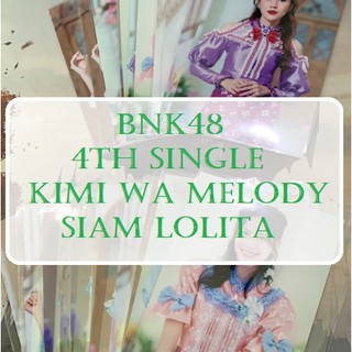 [BNK48] รูปสุ่ม BNK48 จากแผ่นซีดี 4th single Kimi wa Melody ชุด Siam Lolita [single photo]