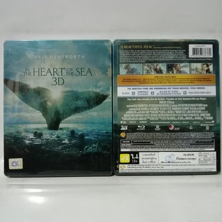 Media Play In The Heart of The Sea/ หัวใจเพชฌฆาตวาฬมหาสมุทร (Blu-Ray 2D+3D STEELBOOK) / S16064RFS