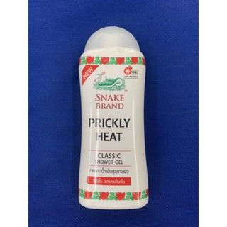 สบู่เหลว ตรางู Prickly Heat ขนาด 180 มล. เจลอาบน้ำเพื่อสุขภาพผิว Classic Shower Gel สดชื่น ลดผื่นคัน(ราคาลดพิเศษสุดคุ้ม)