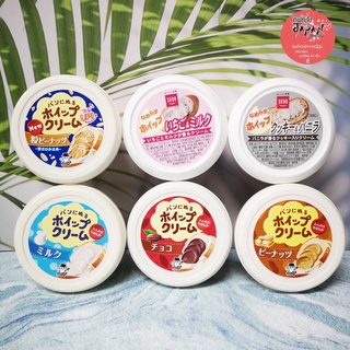 🍞SALE พร้อมส่ง ครีมทาขนมปังซันทัน Sonton แยมทาขนมปัง Sudo ของแท้จากประเทศญี่ปุ่น