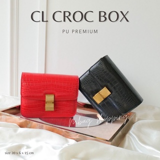 กระเป๋าสะพาย CL Croc box ปั้มลายจระเข้ หนัง Pu premium หนังเงาสวยมากกก mbagshop กระเป๋าคุณภาพดี กระเป๋าสะพายข้างผู้หญิง