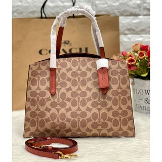 COACH CHARLIE CARRYALL 28 IN SIGNATURE