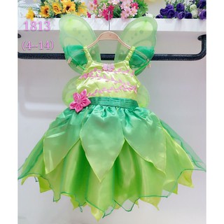 พร้อมส่ง 1813 Tinker Bell ชุดทิงเกอร์เบลล์ ชุดนางฟ้าทิงเกอร์เบลล์ ชุดนางฟ้า ชุดนางฟ้าตัวน้อย สีเขียว สีชมพู