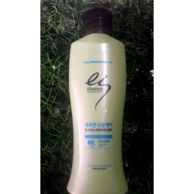 Japan Elastine Advanced Shampoo Deep moisturising care Avocado Hydro lipid system แชมพู อะโวคาโด ยาสระผม ญี่ปุ่น