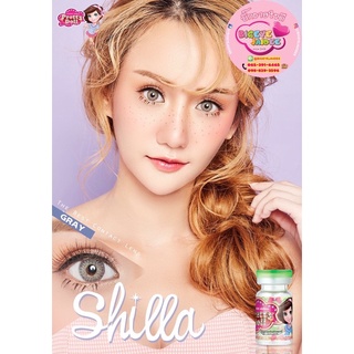 shilla gray สีเทาสายฝอ ขนาดพอดีตา สวยแซ่บ