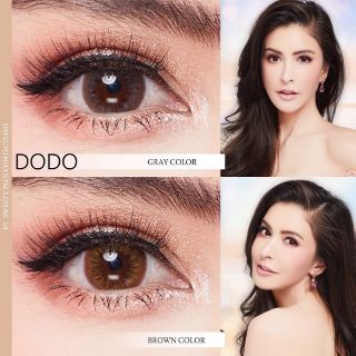 Dodo ลายมาใหม่ Sweety Plus