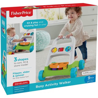 Clearance Sale Fisher-Price รถหัดเดิน รถขาไถ Busy Activity Walker เหมือนขับเรือ ของเล่นเสริมพัฒนาการ ของแท้