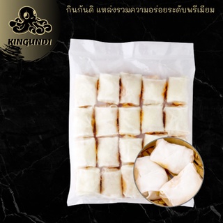 NOODLE WRAP FLAT 20 PCS/PCK ก๋วยเตี๋ยวหลอด