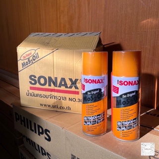 Sonax Mos 2 Oil 400ml. ของแท้!!!✨ โซแน็ก น้ำมันอเนกประสงค์400มล.