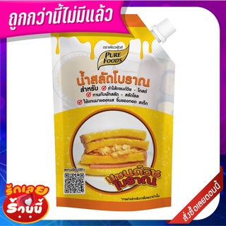 เพียวฟู้ดส์ น้ำสลัดโบราณ 450 กรัม Pure Foods Boran Salad Dressing 450g